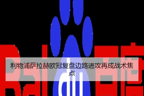 img_1784909037013_12_0_638.jpg
